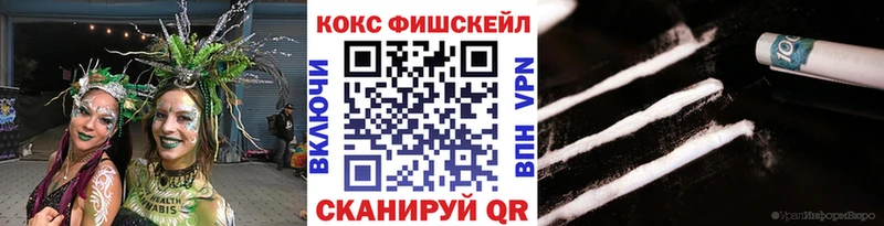 Купить Нижний Тагил АМФЕТАМИН Alpha-PVP
