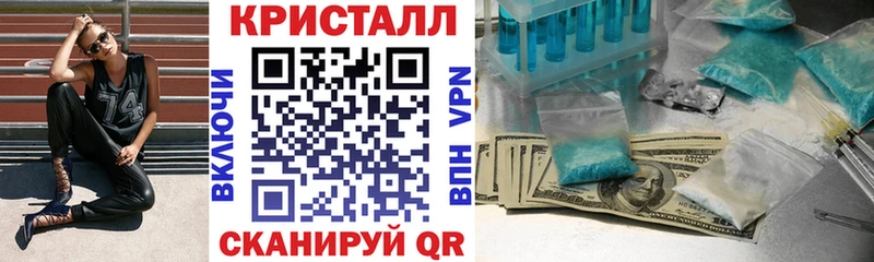 АМФ 98%  shop телеграм  Нижний Тагил  кракен tor 