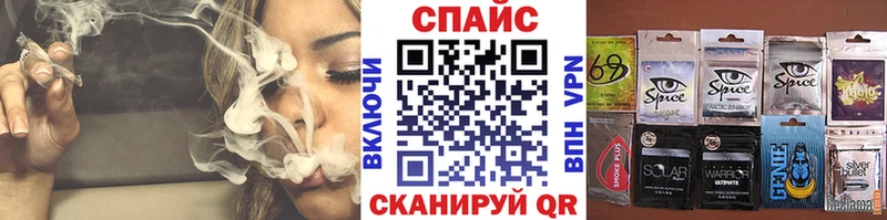 Бутират буратино  как найти закладки  Нижний Тагил 