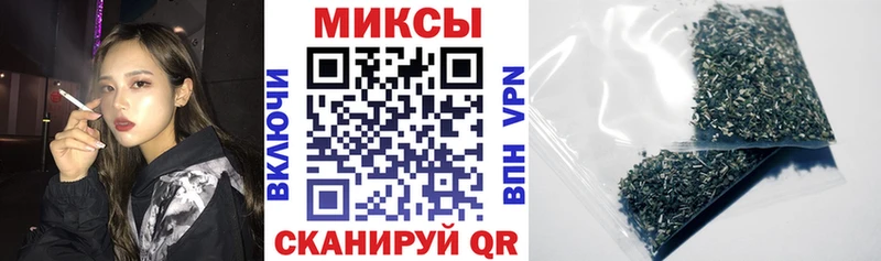 БУТИРАТ жидкий экстази Нижний Тагил
