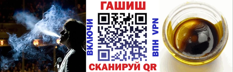 Гашиш хэш  сколько стоит  shop какой сайт  Нижний Тагил 