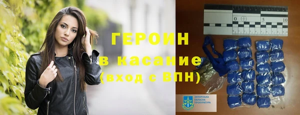 мефедрон Алексеевка