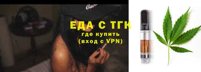 мефедрон Алексеевка