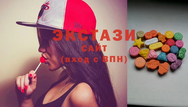 прущие крисы Алзамай