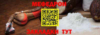 кокаин колумбия Кандалакша
