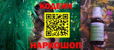 кокаин колумбия Кандалакша