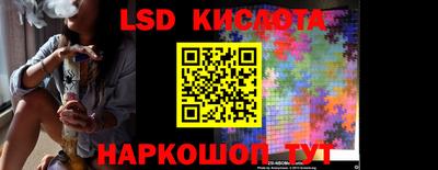кокаин колумбия Кандалакша