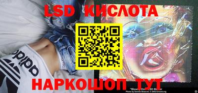 кокаин колумбия Кандалакша