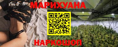 COCAINE Камышлов
