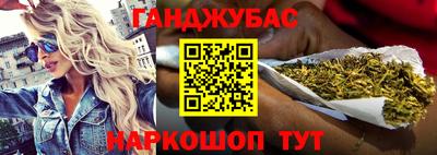 кокаин колумбия Кандалакша