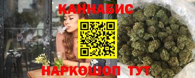 COCAINE Камышлов