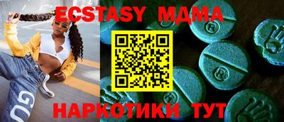 кокаин колумбия Кандалакша