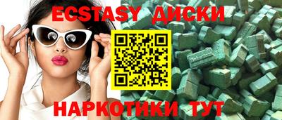 кокаин колумбия Кандалакша