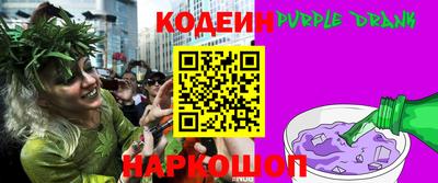 кокаин колумбия Кандалакша