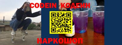кокаин колумбия Кандалакша