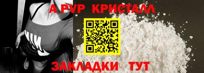 кокаин колумбия Кандалакша