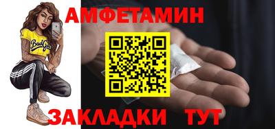 кокаин колумбия Кандалакша