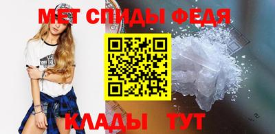 COCAINE Камышлов