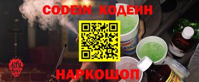 кокаин колумбия Кандалакша