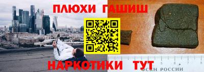 кокаин колумбия Кандалакша