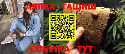 кокаин колумбия Кандалакша