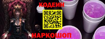 кокаин колумбия Кандалакша