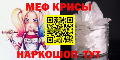 кокаин колумбия Кандалакша