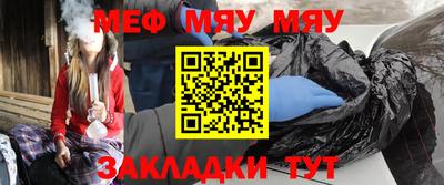 кокаин колумбия Кандалакша