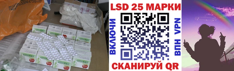 LSD-25 экстази ecstasy  как найти наркотики  Нижний Тагил 