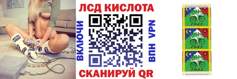 hydra ТОР  Нижний Тагил  Марки N-bome 1,5мг 